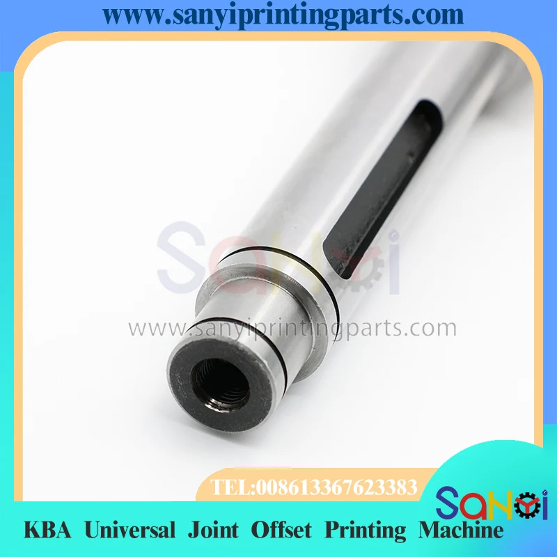 Machine d'impression offset à joint universel KBA de meilleure qualité