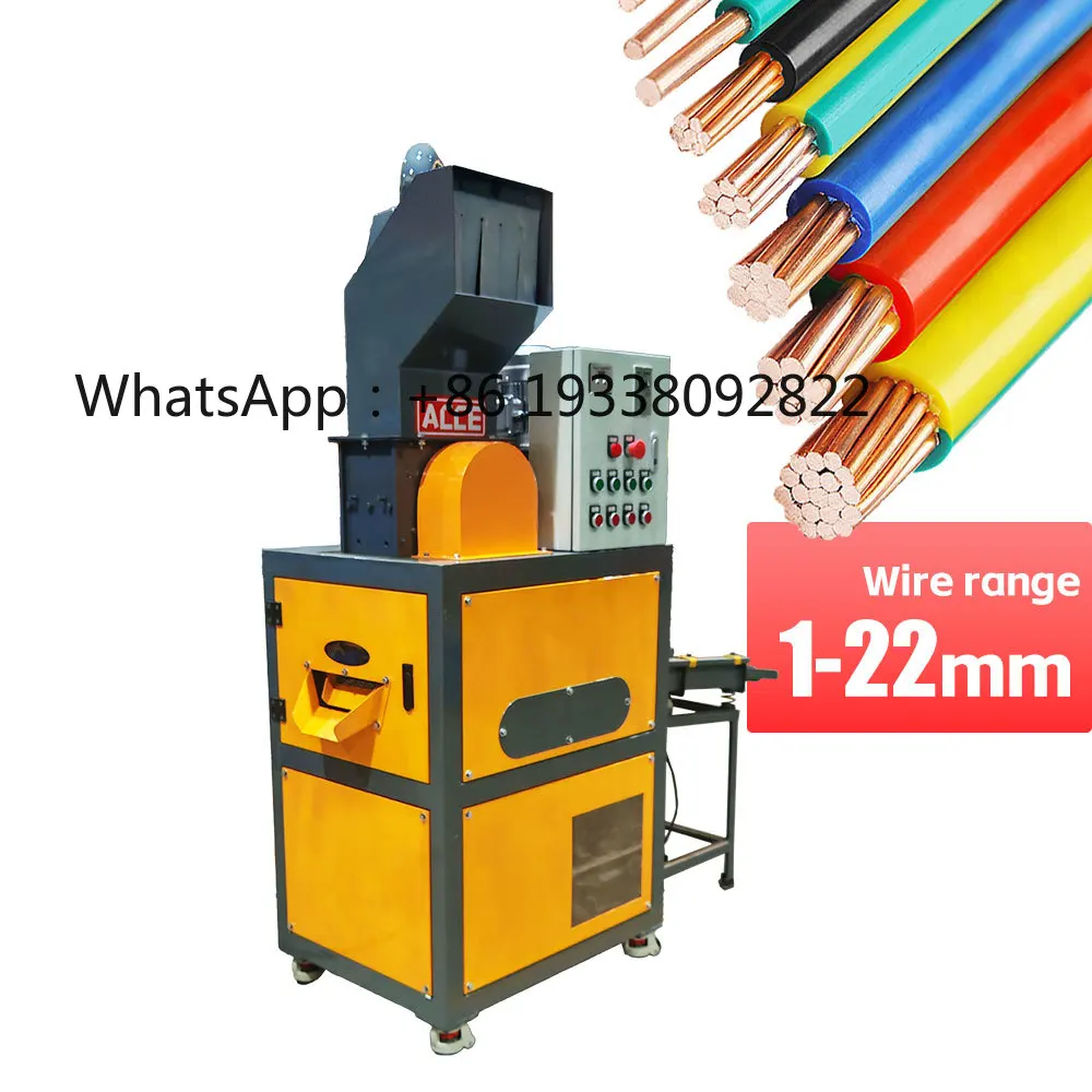 Equipo Granulador de Cable de Desecho de 1-22 mm, Planta de Reciclaje de Cable, Dispositivo Separador de Cable, Reciclaje de Cable Romex
