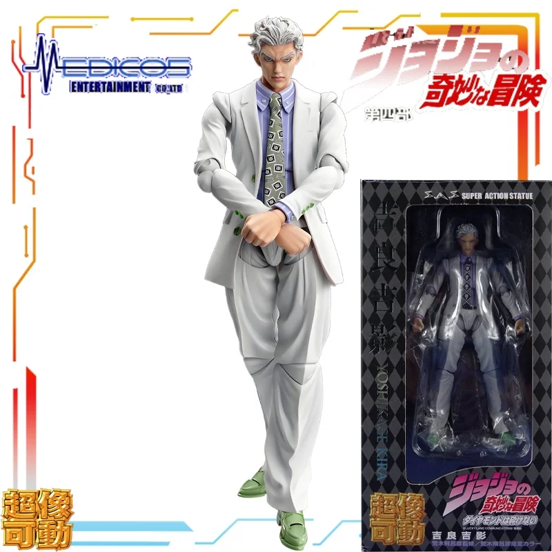 Nuevos productos puntuales Medicos Original Superimage serie de movilidad Jiliang Jiying Anime figuras en miniatura de juguete regalos para niños