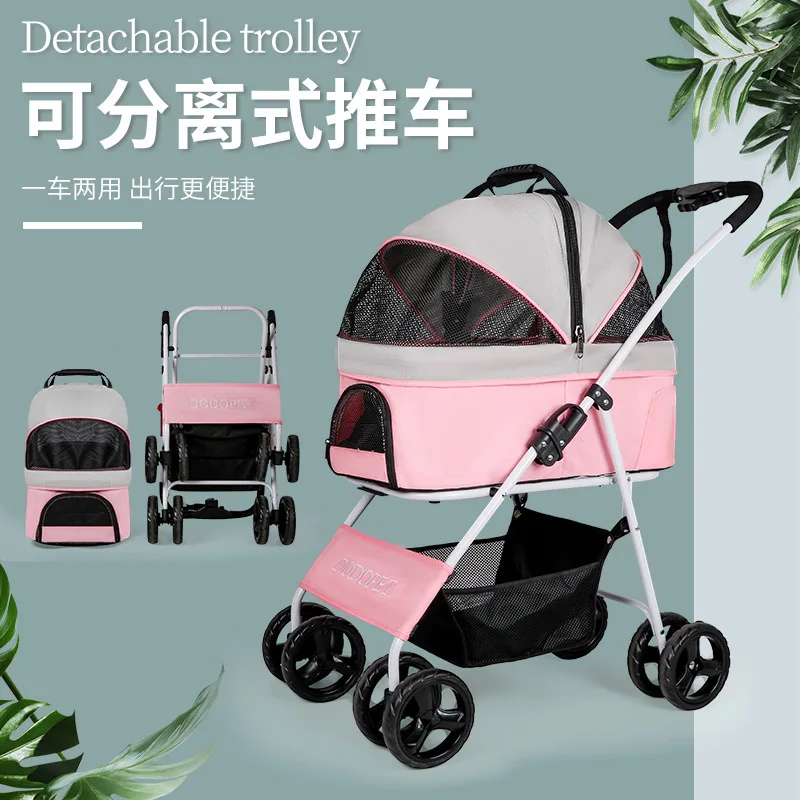 Foldable Pet Stroller Dog Travel Stroller Pushchair Jogger With Storage Basket Collapsible Puppy Buggy For Outdoor Pet Suplies