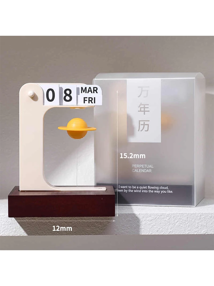 Magnetic Levitation Planet Healing Thousand Year Calendar Desktop Ornament Customizable Wooden High-End Children's Day Gift