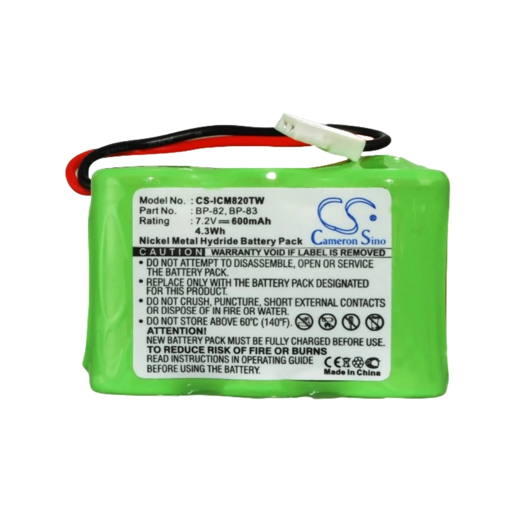 

Ni-MH Two-Way Radio Battery for ICOM, 7.2V, 600mAh, Compatible Models: IC-24AT, IC-24ET