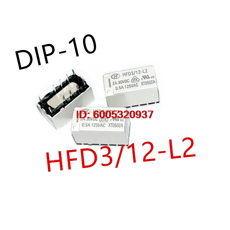 10piece  HFD3/3-L2 、HFD3/5-L2 、HFD3/12-L2 、HFD3/24-L2   DIP-10  New small signal relay