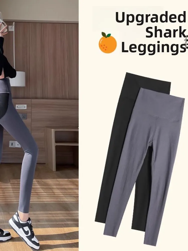 DRラグジュアリーアークスキンヨガパンツ ハイウエスト レディース 秋2025新作 プラスサイズ お腹引き締め ヒップアップ ベースレイヤー...