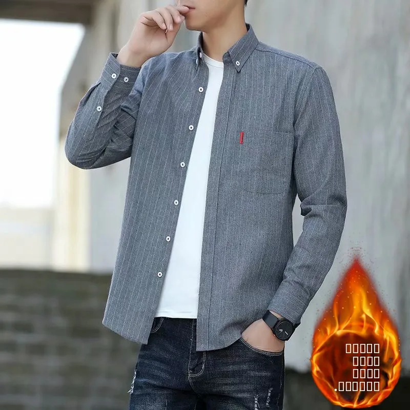 

Осенне-зимняя утепленная флисовая полосатая рубашка для мужчин, с длинным рукавом, приталенная, молодежная, модная, теплая верхняя одежда в корейском стиле