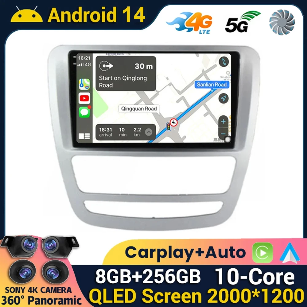 

Android 14 Беспроводной Carplay Auto BT GPS-навигация для JAC T6 T8 2015 2016 2018 2019 2022 2021 Автомобильный радиоплеер Головное устройство Стерео