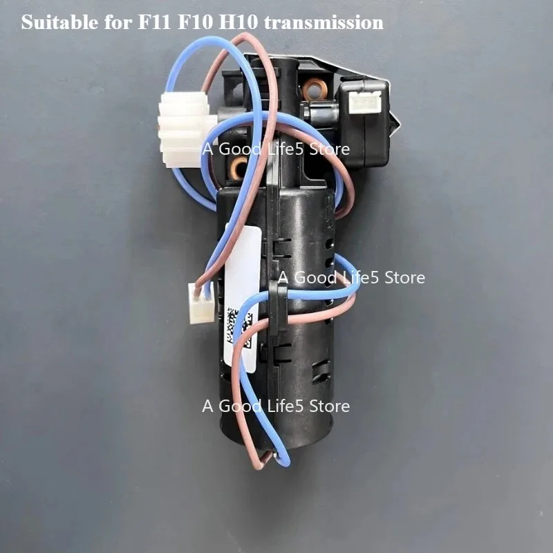 Applicable To Dr. Coffee Machine OCS Transmission Various Models Transmission Accessories Accessories