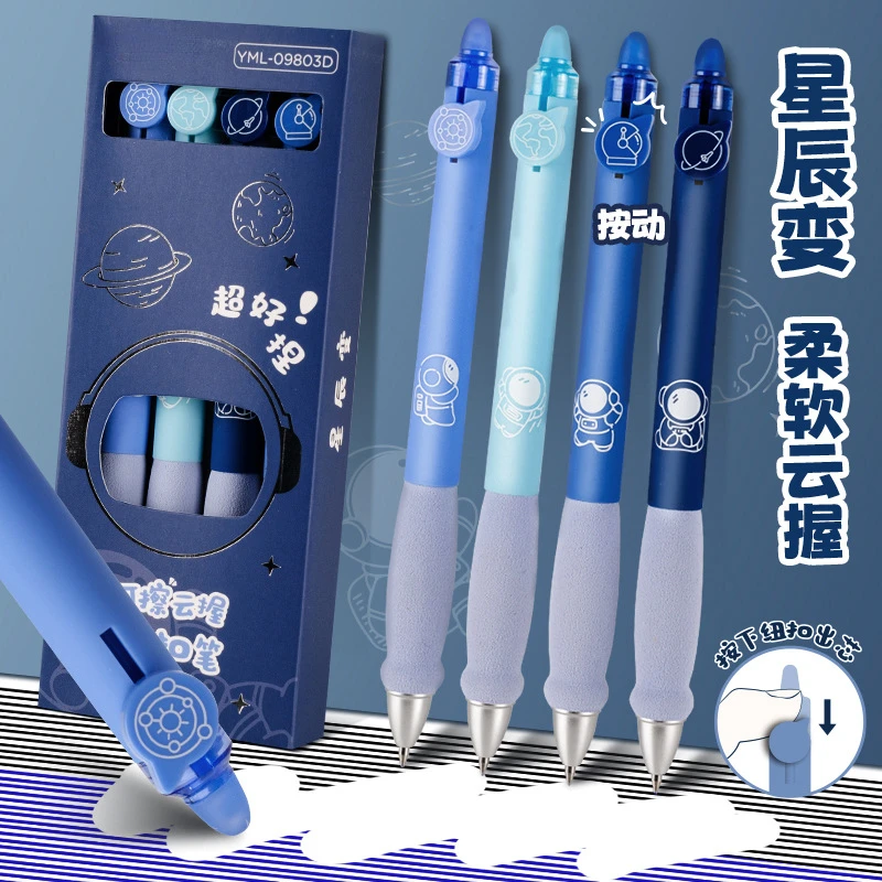 

4 Pcs/Set Kawaii Erasable Pens 0.5mm Gel Pen With Eraser Black Blue Ink Stationery School Writing supplies for Office Student