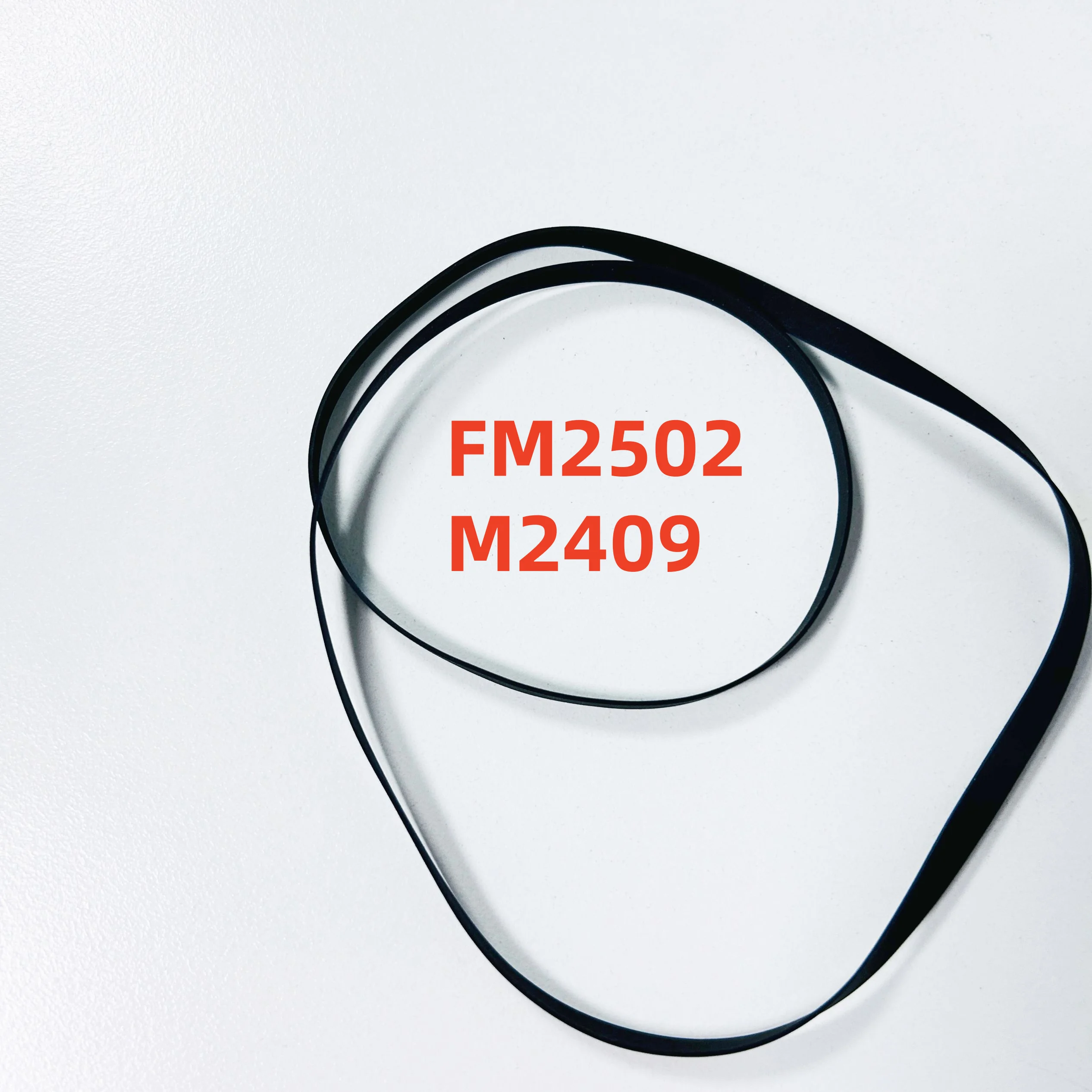 

Для замены ремня проигрывателя графического стола GPX (YORX) FM2502 M2409
