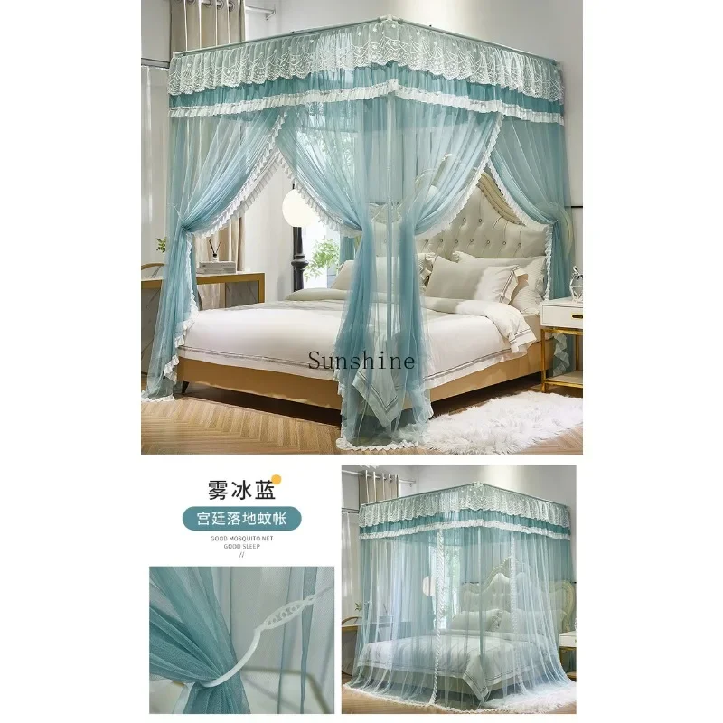 Household bedroom court princess wind pattern tent summer sleeping tent thickened encryption bracket