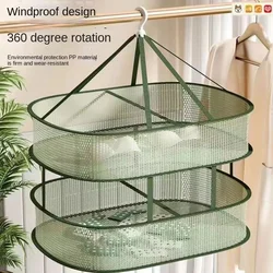 Cloth Drying Net Sweater Sock Drying Tool, Flat Laying Drying Rack Clothes Drying Net Pocket and Basket for Drying Clothes