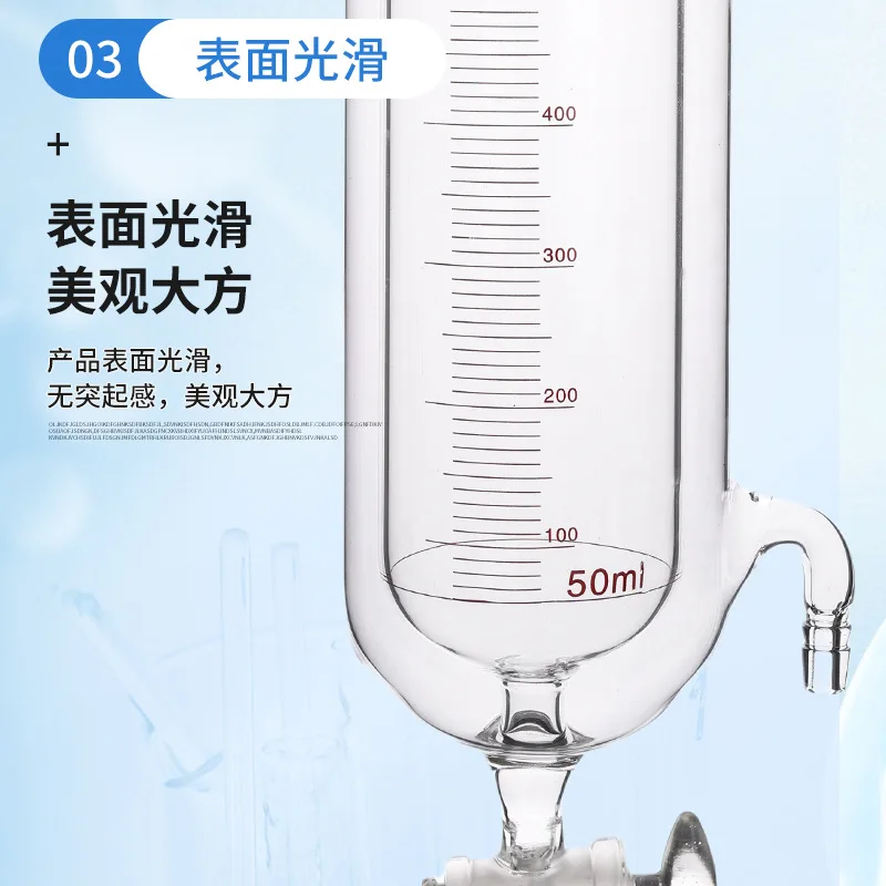 2152 تحديد مقياس الرغوة Roche لطاقة الرغوة Surfactant، GB T 7462-94 مقياس الرغوة