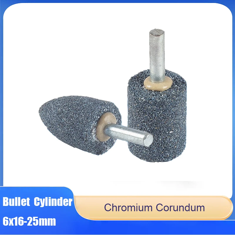 

Polishing Grinding Head Grinding Head Round Handle Pointed Tool Abrasive Stone Brown Cylinder/Bullet 6x16/20/25mm