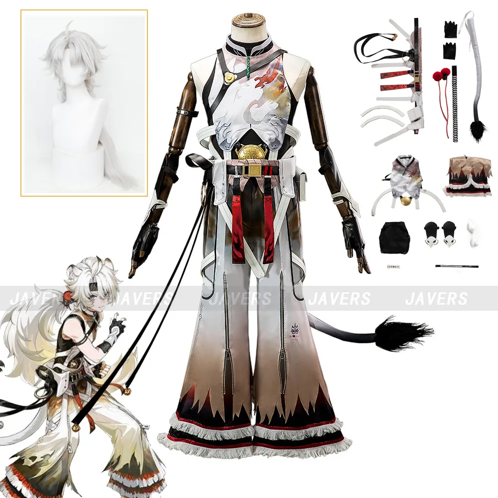 

Lingyang Cosplay Wuthering Waves Cosplay Costume Wig Anime Liondance Troupe Glacio Natural Resonator Jinzhou Halloween Costume