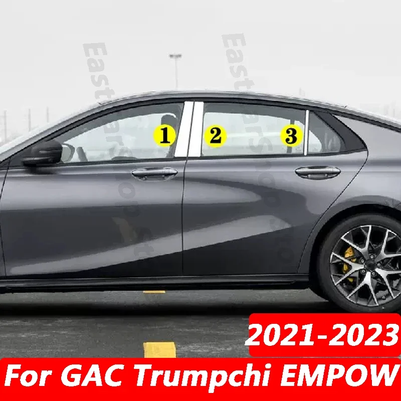 

For GAC Trumpchi EMPOW 2021 2022 2023 Car Chrome Stainless Steel Middle Central Column PC Window Trim B C Pillar Sticker