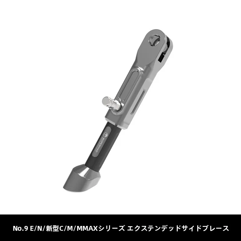 adjustable-extended-side-stabilizer-feet-for-vehicle-other-brand-stainless-steel-suitable-for-f90m85cm95e200n85