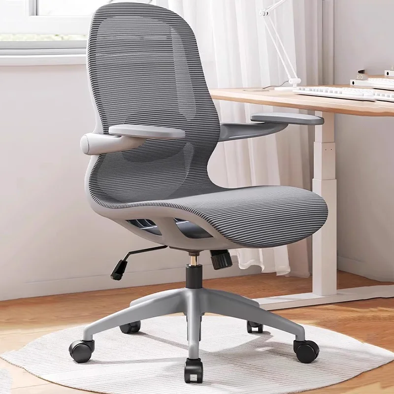 

Relaxing Backrest Office Chair Throne Playseat Modern Mobile Office Chair Arm Wheels Student Cushion Taburete Trendy Furniture