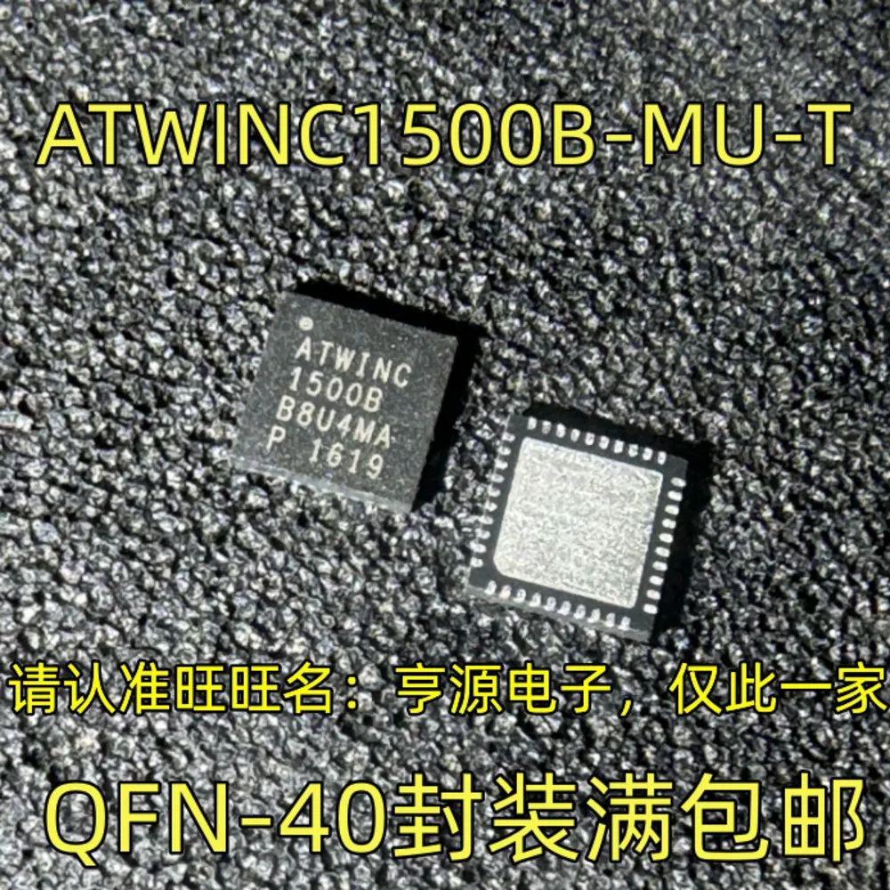 1-100PCS LC709203FQH-01TWG 9203F01 ATWINC1500B-MU ATWINC1500B 7321C ISO7321 ISO7321CDR 95160WP M95160-WMN6TP