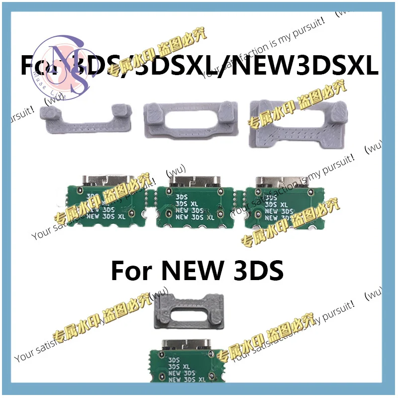1Set -10Set USB-C USB Type-C Charging Port For Nintendo 3DS/ 3DSXL LL/ NEW 3DS /New 3DS XL LL