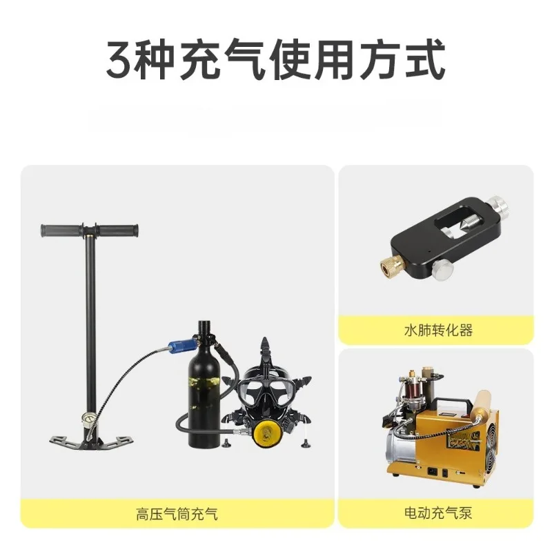 Silicone full-face diving mask, snorkeling Sanbao set, diving goggles mask, connected to an underwater breathing apparatus