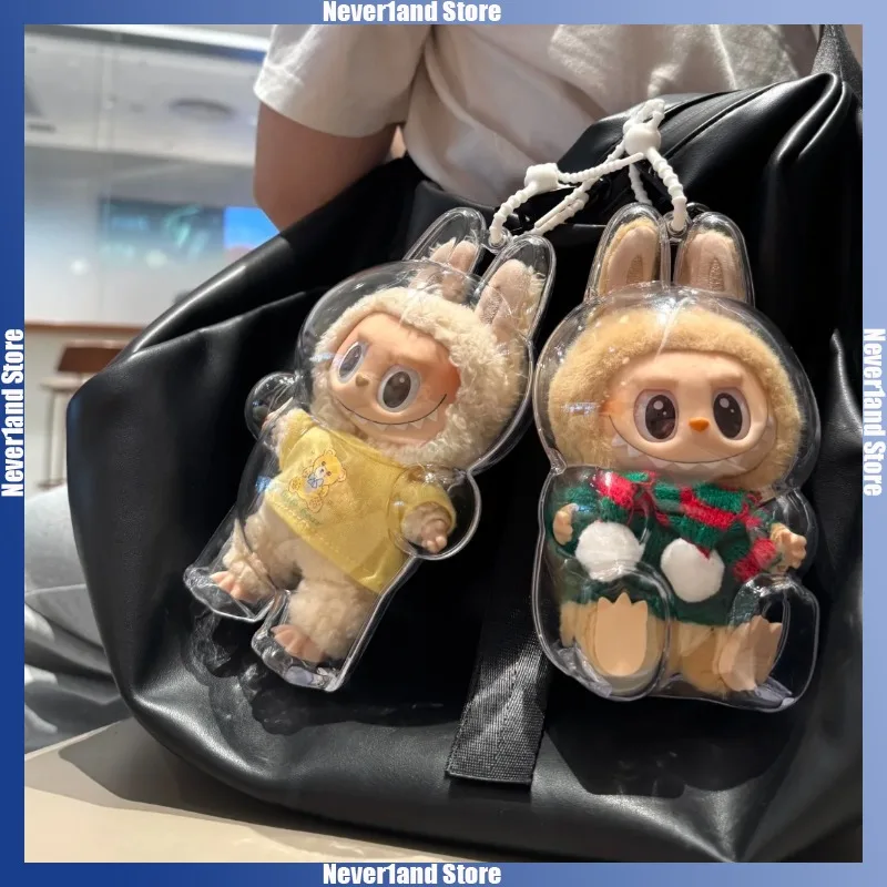 Labubu Transparent Protective Cover Stuffed Toys Cover Labubu I II Doll Display Bag Mini Portable Storage Box