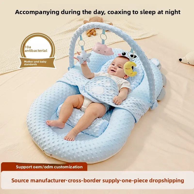 Bed in bed, baby, newborn baby, anti-startle, soothing, bed, slope sleeping mat, simulnic landing, waking up, coaxing sleep