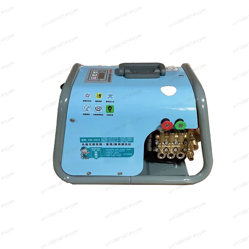 3.0KW Variable Frequency Commercial Pressure Washer, Digital PSI Control, Heavy Duty Portable Cleaner