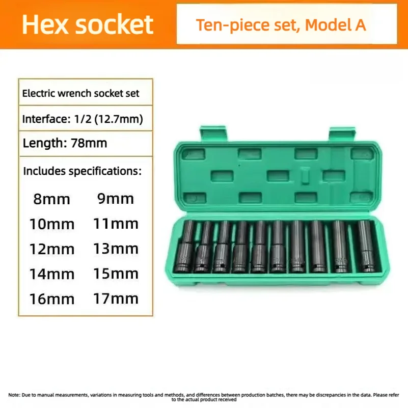 Large flywheel wrench set, electric impact wrench socket setextended hex wrenchautomotive and mechanical repair tool set, 8-17mm