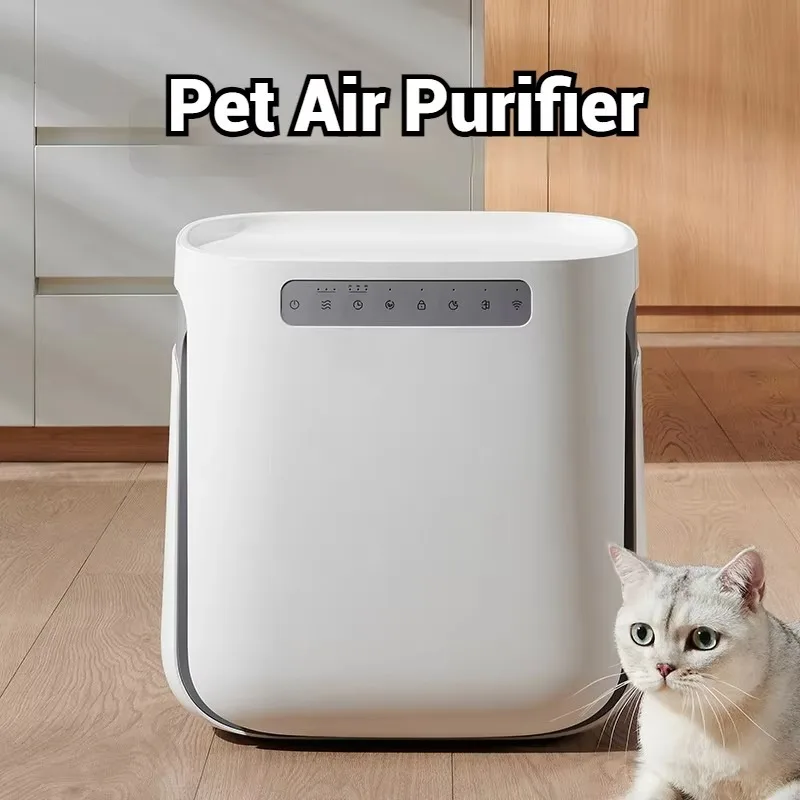 Silent Pet Air Purifier Eliminates Odor Hair Dander Smart for Home