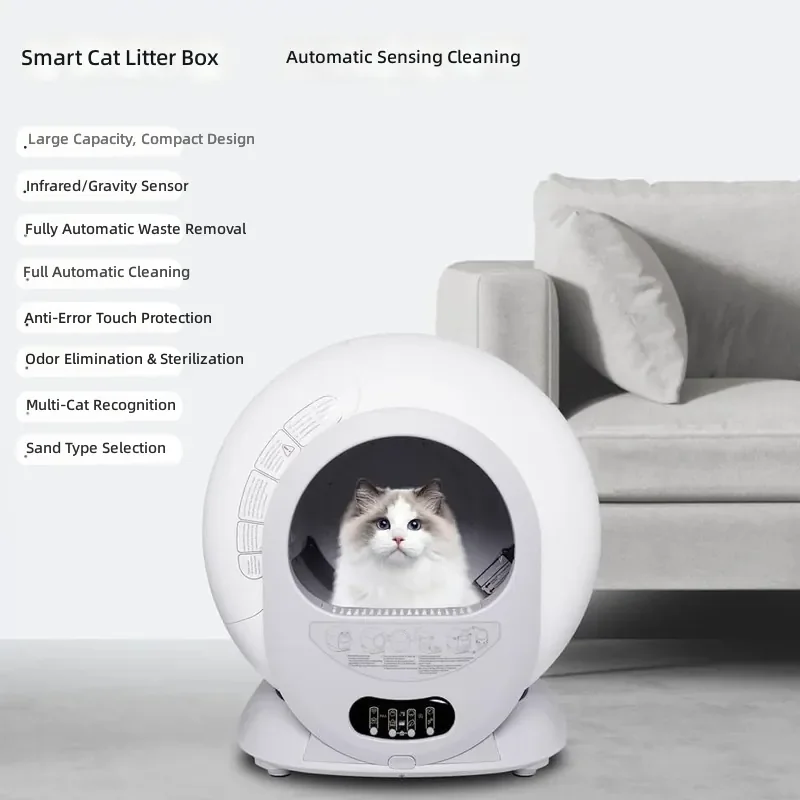 Category image: Cat Bedpans