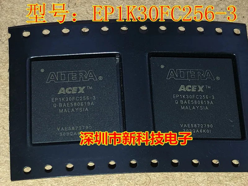 

Free shipping EP1K30FC256-3 EP1K30FC256-3N BGA256 5PCS Please leave a message