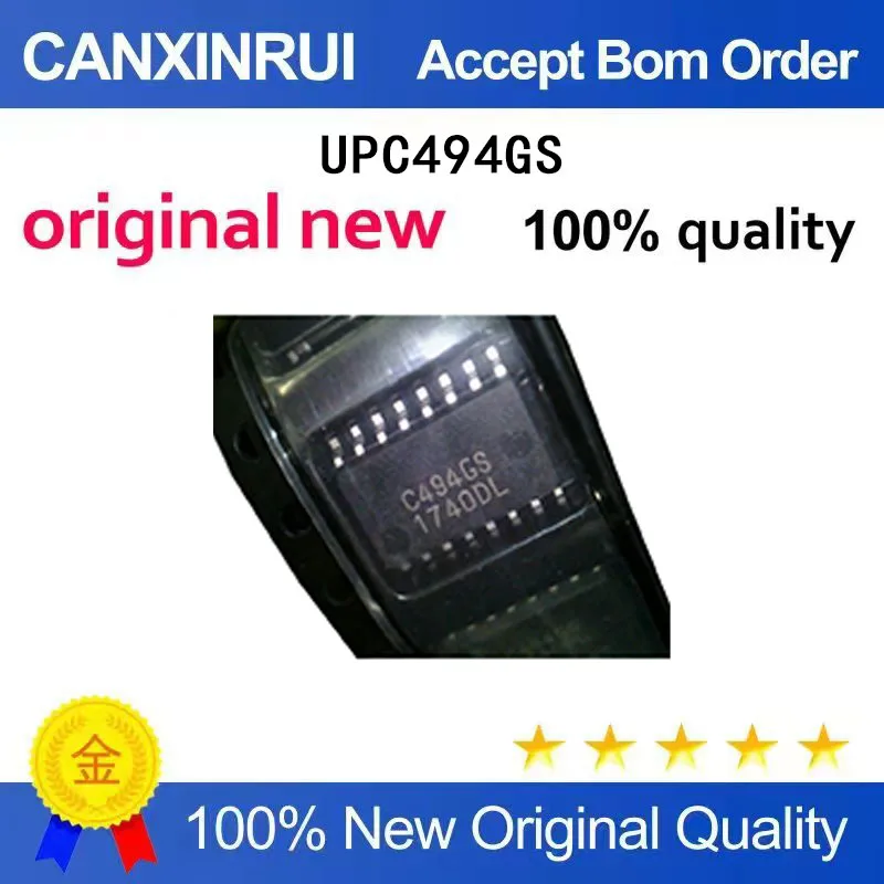 

(5-100 Pieces) UPC494GS C494GS SOP16 foot wide body 5.2mm brand new switch chip SMT IC in stock