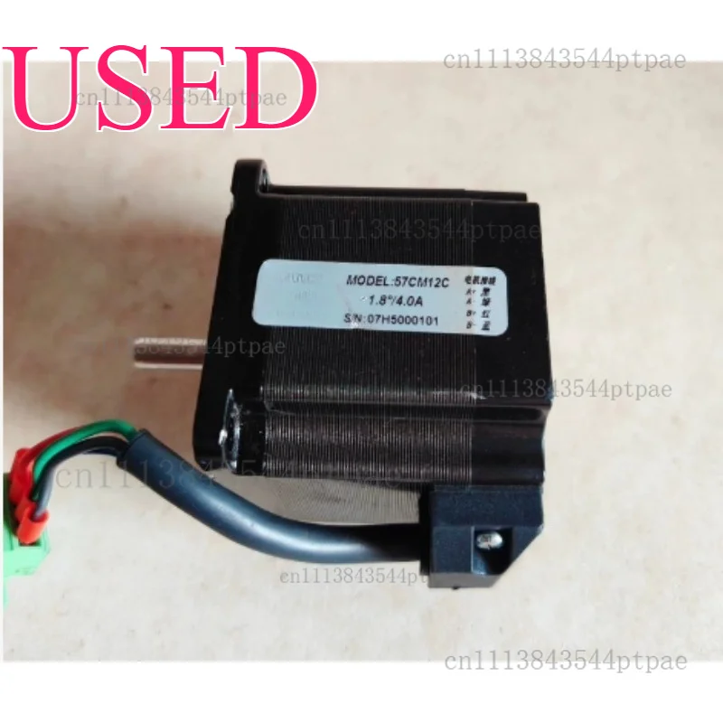 A stepper motor: 57CM12C, 1.8 degrees/4.0A (real picture shooting)