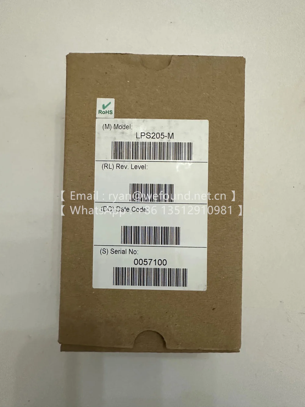 LPS205-M Embedded PCB Power Conversion Modul