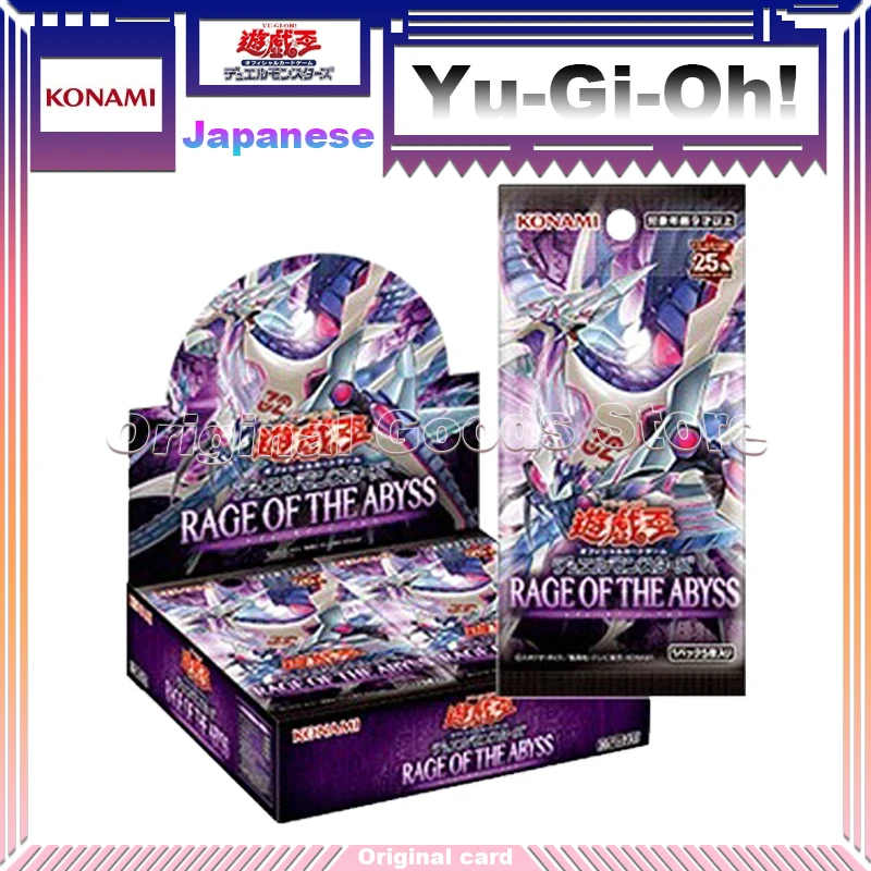 

Original Yugioh Card Japanese Versions Rage Of The Abyss 25th Anniversary Yu Gi Oh Genuine KONAMI Box Children Birthday Gifts