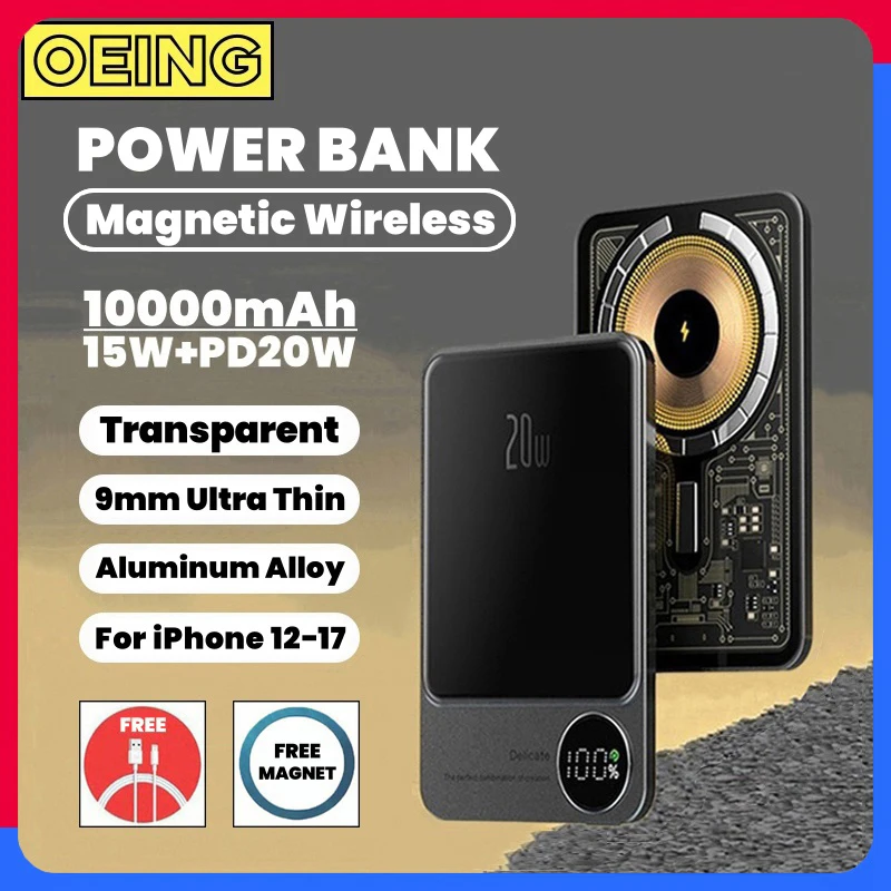 

Transparent Powerbank Ultra Thin Alloy Shell Battery For Magsafe Power Bank Magnetic Wireless Charger For iPhone Xiaomi Samsung
