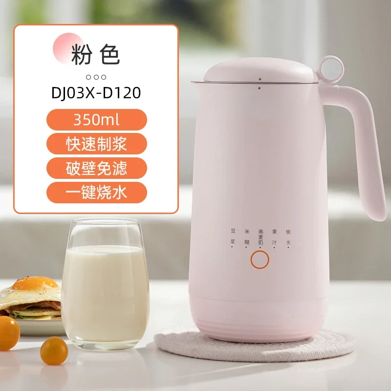 

Joyoung Soymilk Maker Household Broken Wall Filter Free Cooking Full-automatic Multi-function Small Genuine Mini Single L971XK