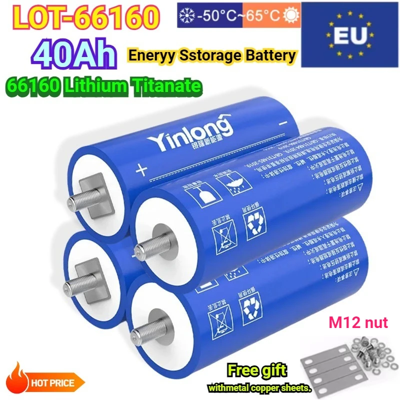 23v-40ah-lithium-titanate-battery-100-original-yinlong-lto66160-10c-discharge-diy-12v-24v-low-temperature-resistant-batteries