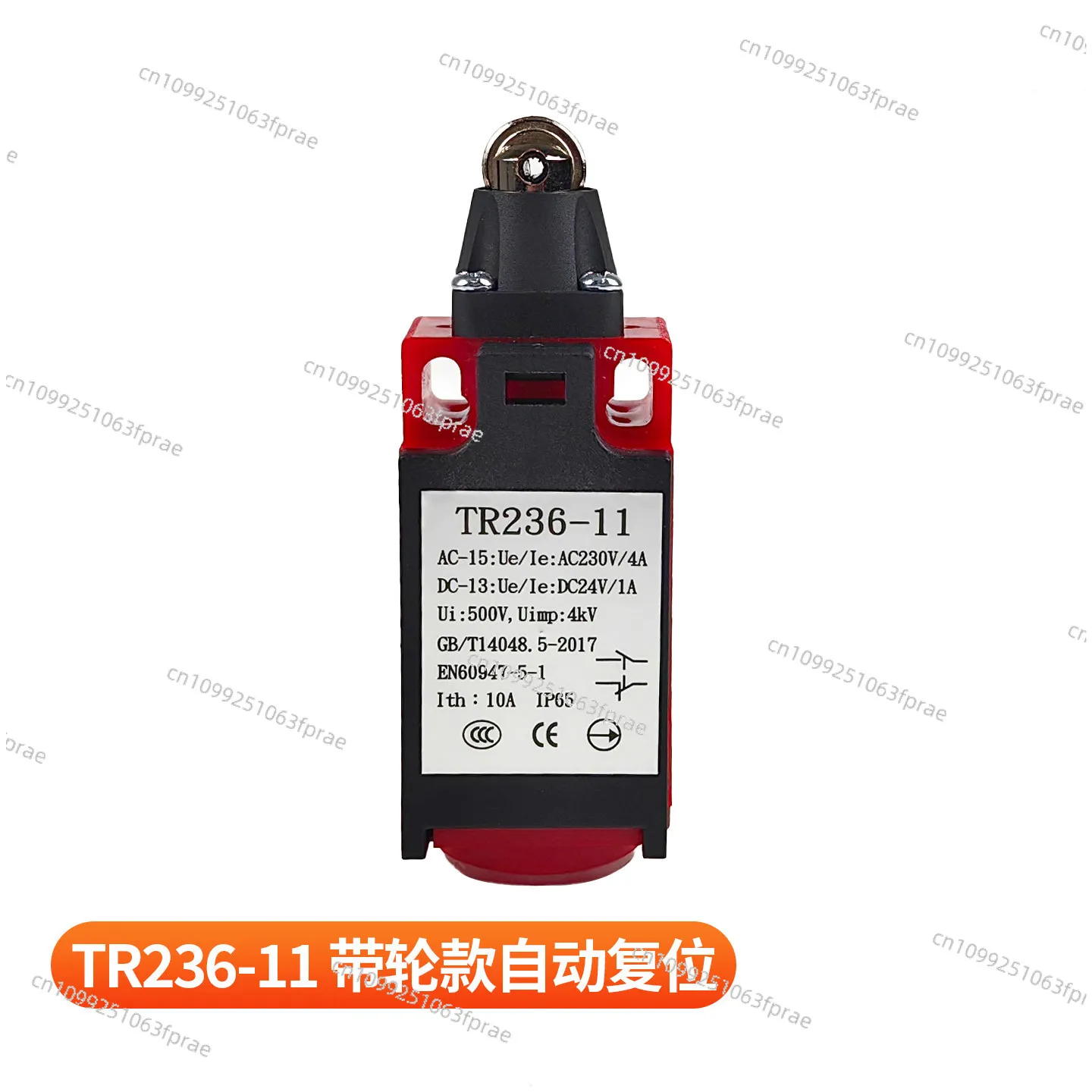 Elevator limit switch TR236-11 tension wheel buffer travel switch ZR236-11 TS236-11Z