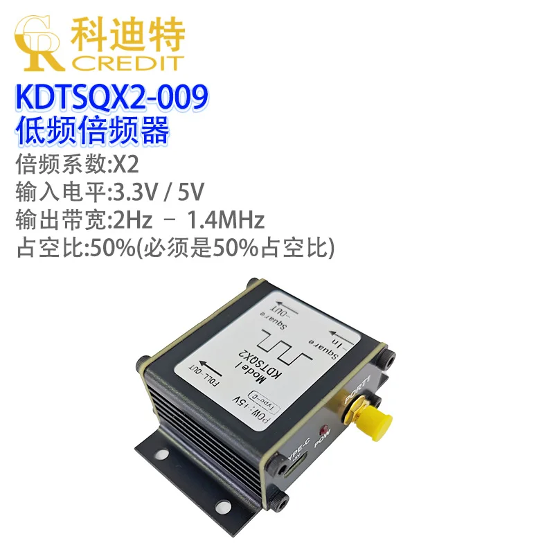 Square Wave Frequency Multiplier Module Low Frequency Square Wave Frequency Multiplication