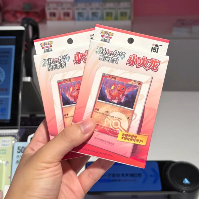 新品本物のポケモン-ptcg-コレクション-151-初期パートナー-ポケモンセット-フシギダネ-シード-リトルファイヤードラゴン-ジェニー-タートル-コレクション-ギフト