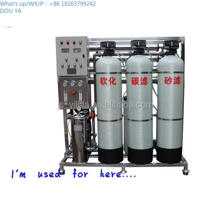 2026 1000 Lph (1 M3… - image