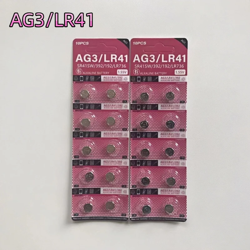 

AG3 LR41 Button Cell Battery, for magnetic lights, luminous ear spoons, thermometers, 1.5V electronics