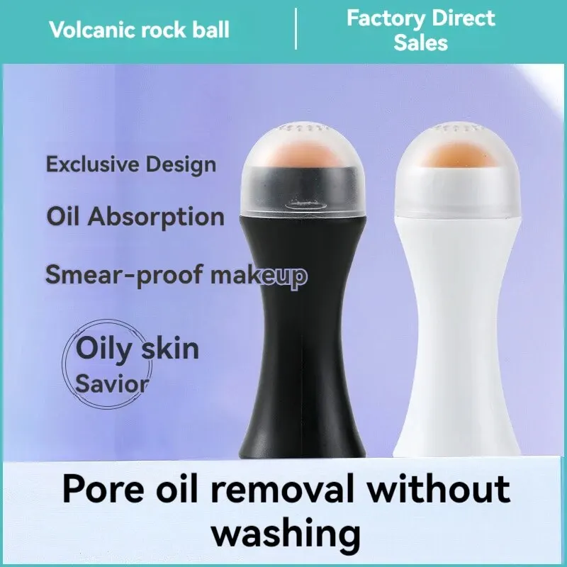 Volcano Oil Absorption Ball Oil Absorption Stick Face to Greasy Portable Oil Absorption Ball Clean Pores image 4
