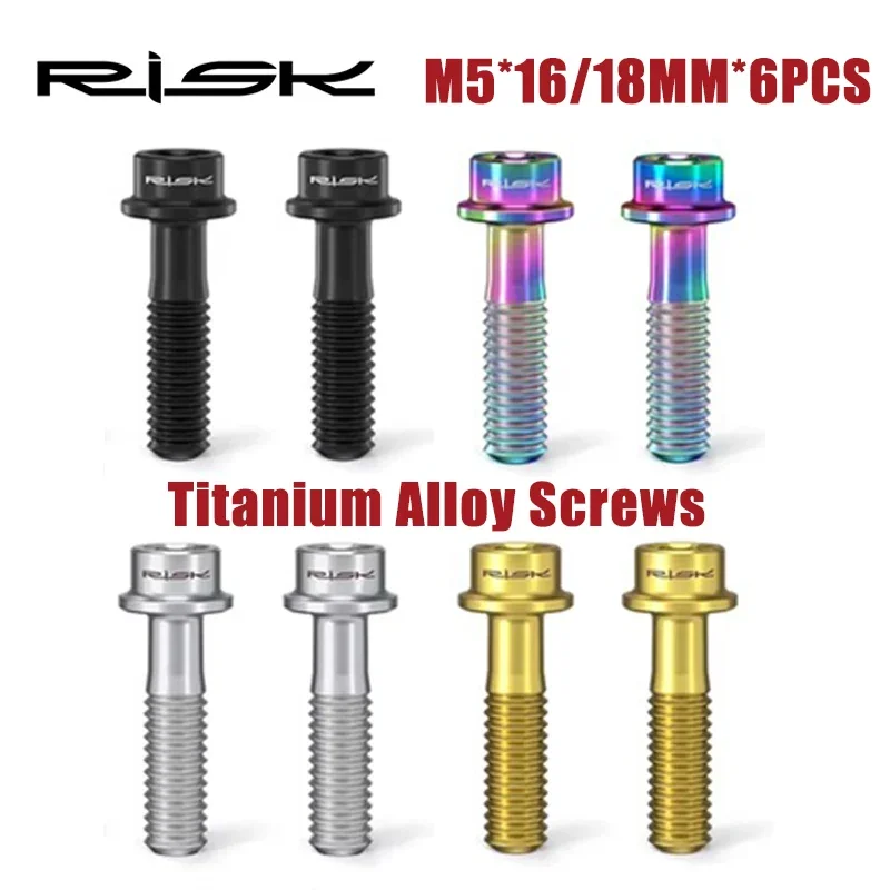 RISK จักรยานสกรูไทเทเนียม M5 * 16 M5 * 18 จักรยาน Handlebar Stem สกรู Ultralight MTB Power Stem สกรูอุปกรณ์จักรยาน