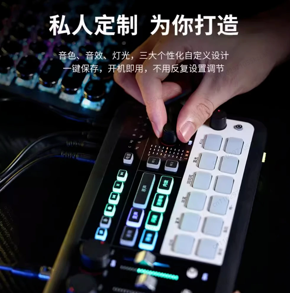 AX01 All-in-One Audio Mixer | Customizable Sound Effects for Live Streaming, Karaoke & Gaming