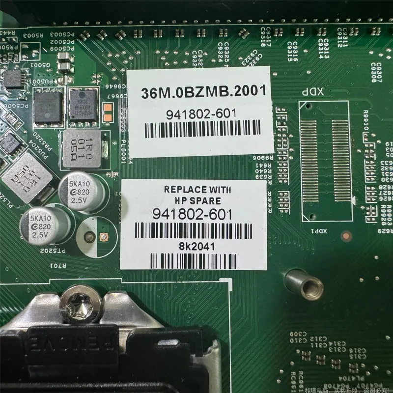 For HP Envy 795 21L main board 941802-001/601 L55623-001 17525-1  (store code: 0818)