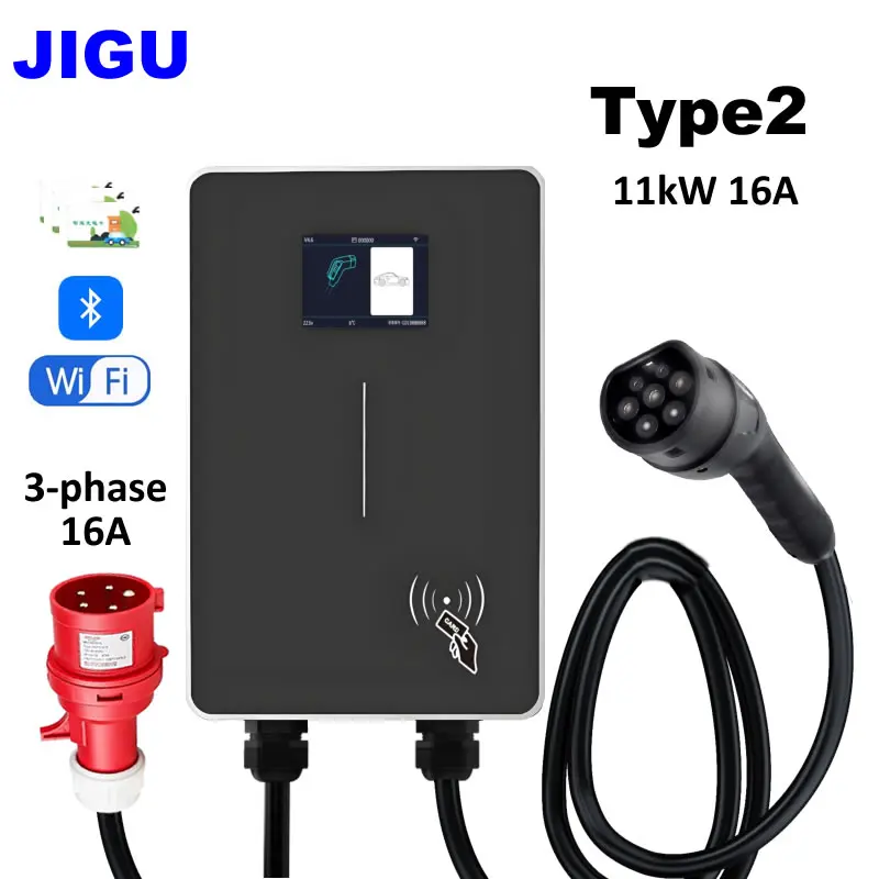 380V 11KW 16A
