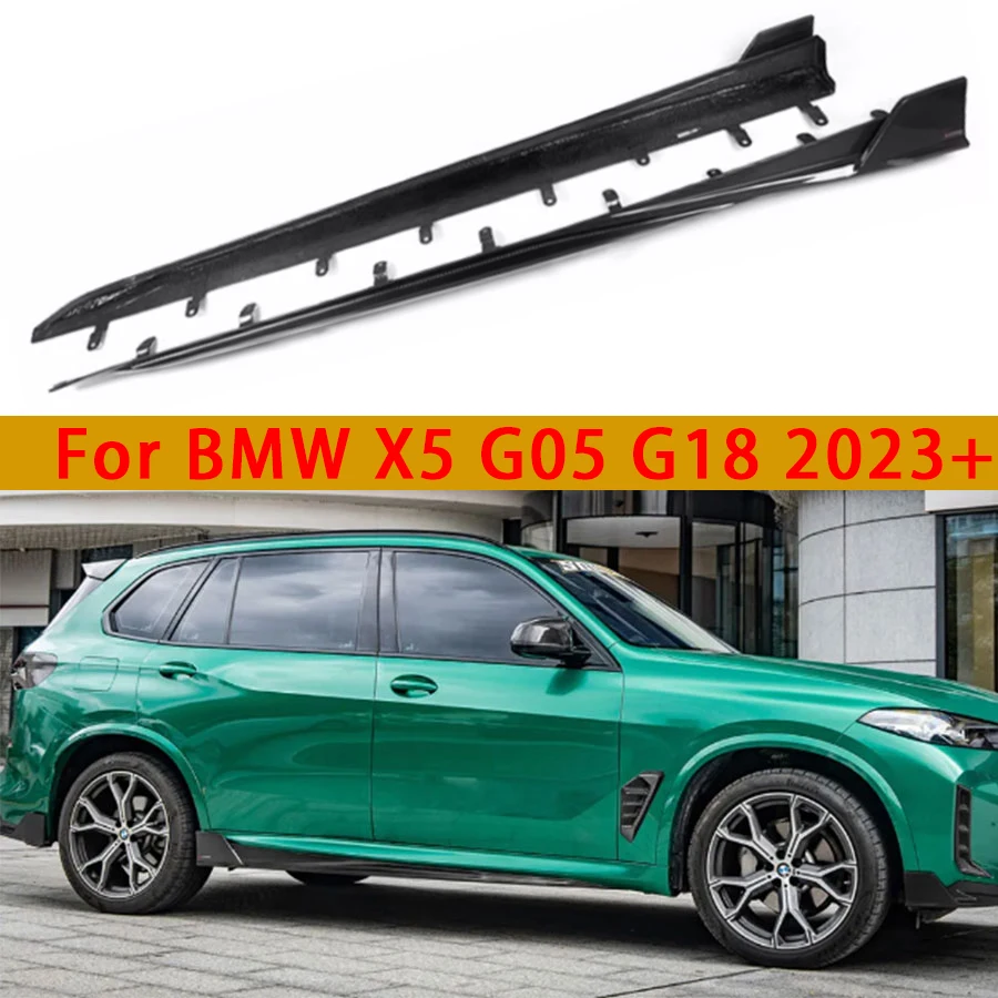 For BMW X5 G05 G18 2023+ Dry Carbon Fiber Side Skirts Side bumper Splitters Side skirt Cupwings Apron Side panel Car Accessories