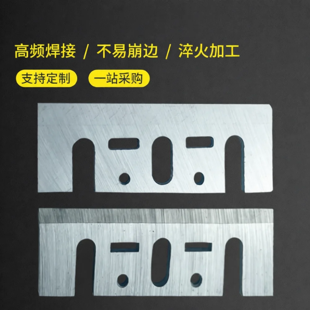 82mm Planer Blades For 1900B Electric Woodworking Tool HSS Manganese Alloy Replacement Cutter Sharp Durable Power Accessory
